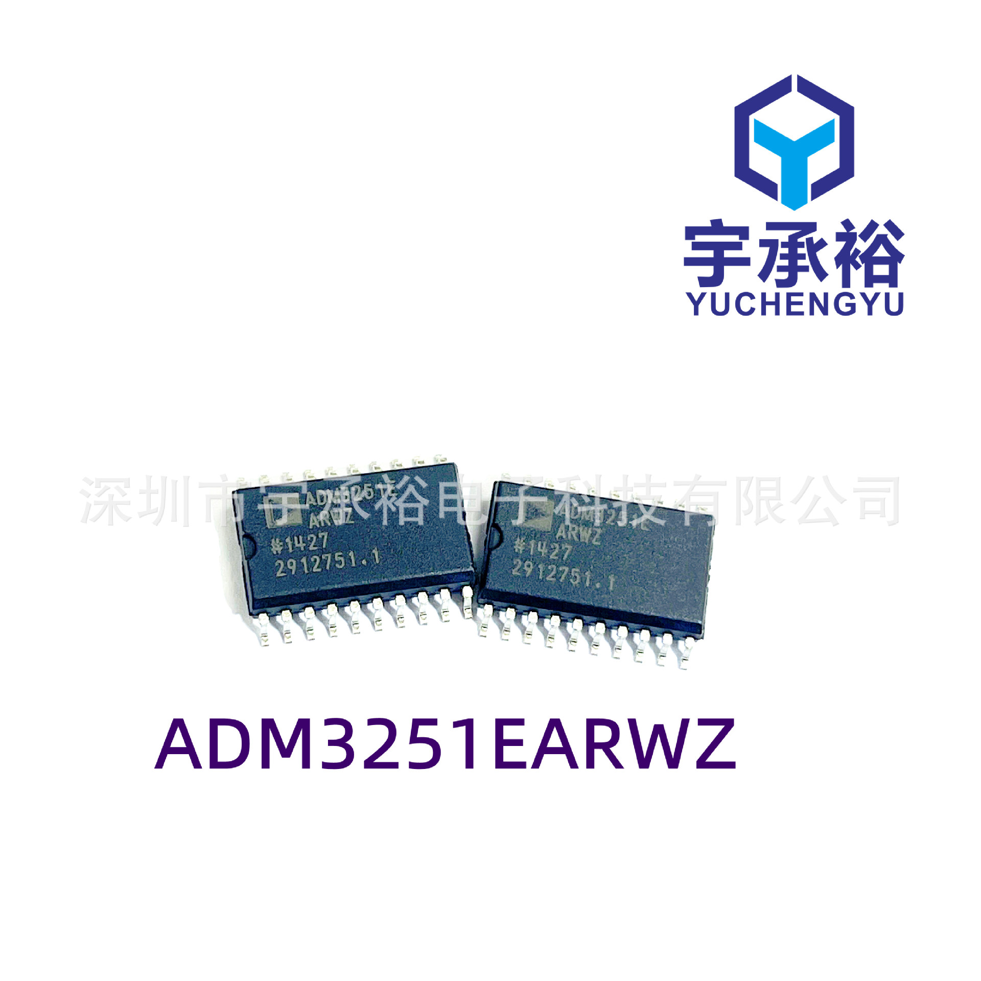 Adm3251Earwz In-Stock Sales Isolated Rs-232 Transceiver (with Power Supply)
