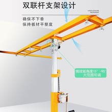 木工吊顶神器石膏板埃特板升降机装修天花板封板手摇支架便携工地