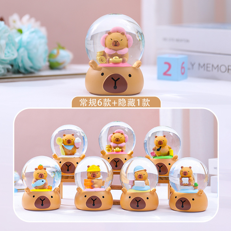 网红热卖卡皮巴拉豚个好运盲盒创意水晶球桌面摆件圣诞礼物装饰品|undefined