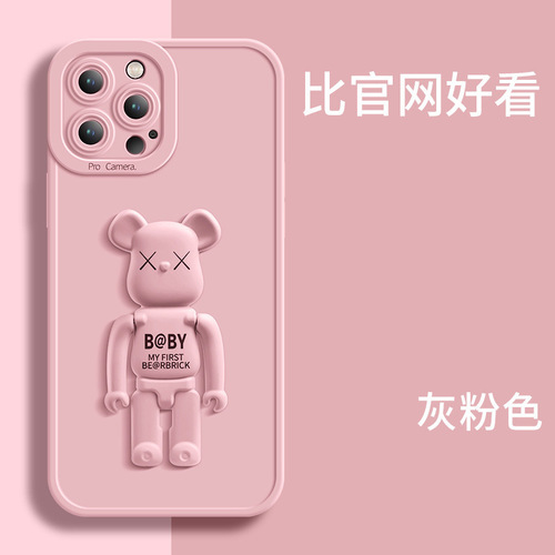 Phone case for iPhone 15 Pro Max, cartoon 15 silicone Apple 15 protector with factory 14 bear stand