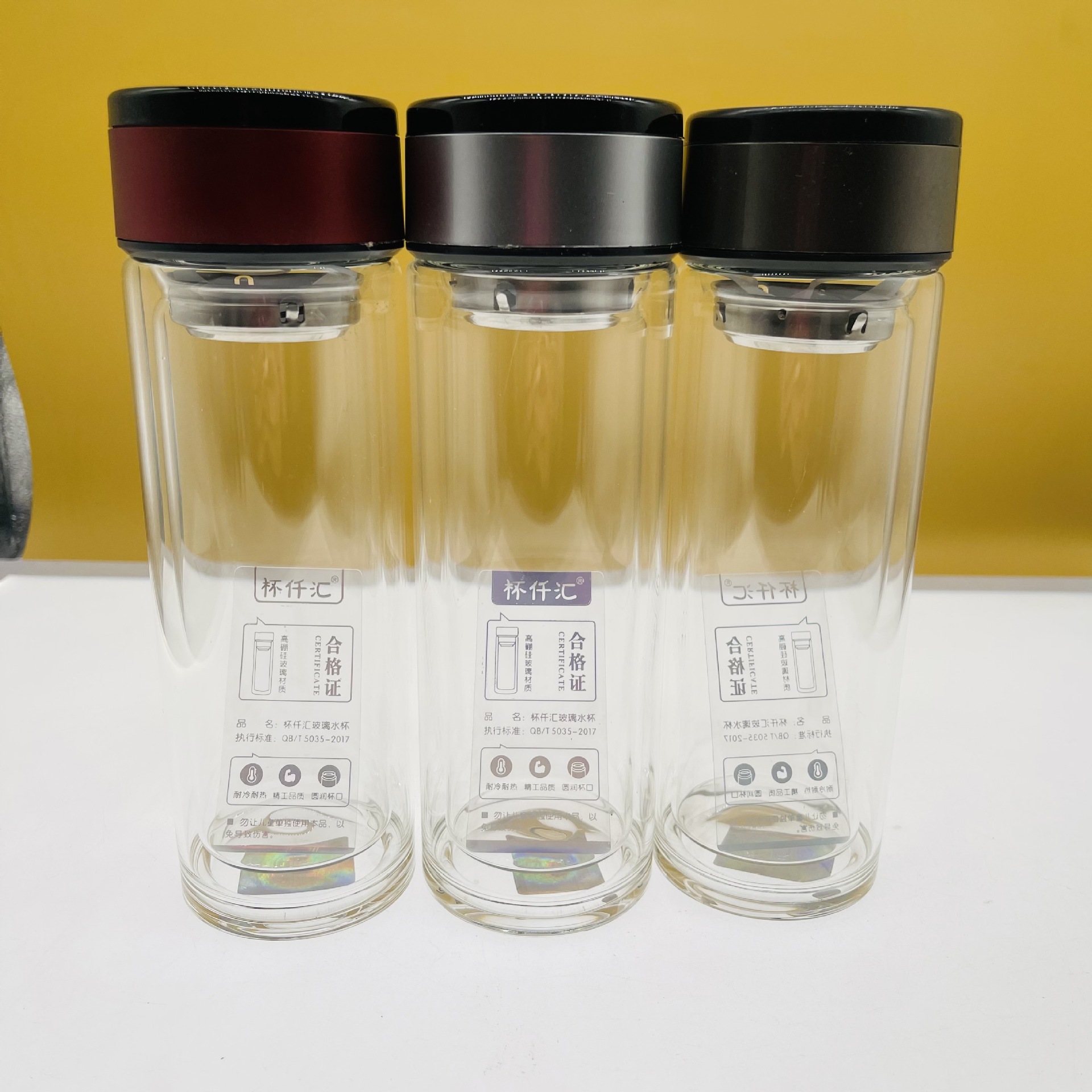 3746 tazas de vidrio, tazas de té de oficina, tazas de vidrio de regalo, tazas de vidrio simples para el hogar cuatro estaciones