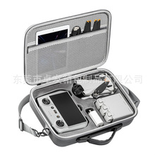 �m��STARTRC��DJI Mini4Pro�ռ{���o�˙C3Pro���w�L�m�����b��