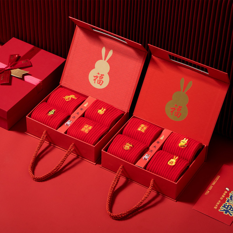 Rabbit year red socks women's mid-calf stockings double needle birth year autumn and winter cotton socks gift box couple wedding Red New Year gift box Rabbit year red socks women's mid-calf stockings double needle birth year autumn and winter cotton socks gift box couple wedding Red New Year gift box