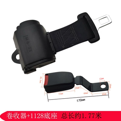 Car seat belt: Buses, Trucks, Sightseeing Vehicles - patented-model-1128-base