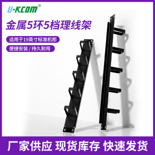 1U����5�h5�n�C�������� ��h�C�������߾���������19Ӣ���侀��