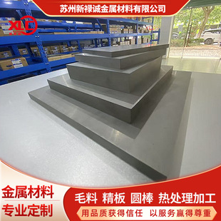 Ӳ�|�Ͻ� MJ20S/KD20/WD20/CD650/MJ18/KF310/K91/MZ50/YG15/YG11