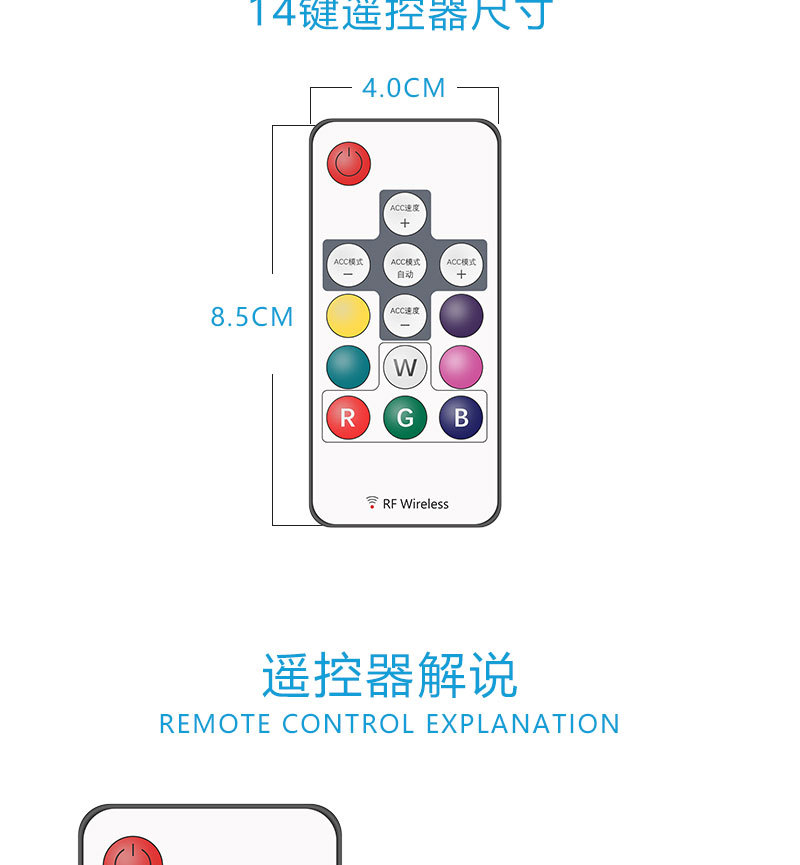 详情页_06.jpg?x-oss-process=image/format,png
