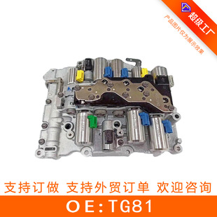 GA8F22AW TG-81SC�Ԅ�׃�����y�w�m��춌��RMINI