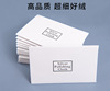 Polishing cloth, double-sided pack, wholesale, gold and silver