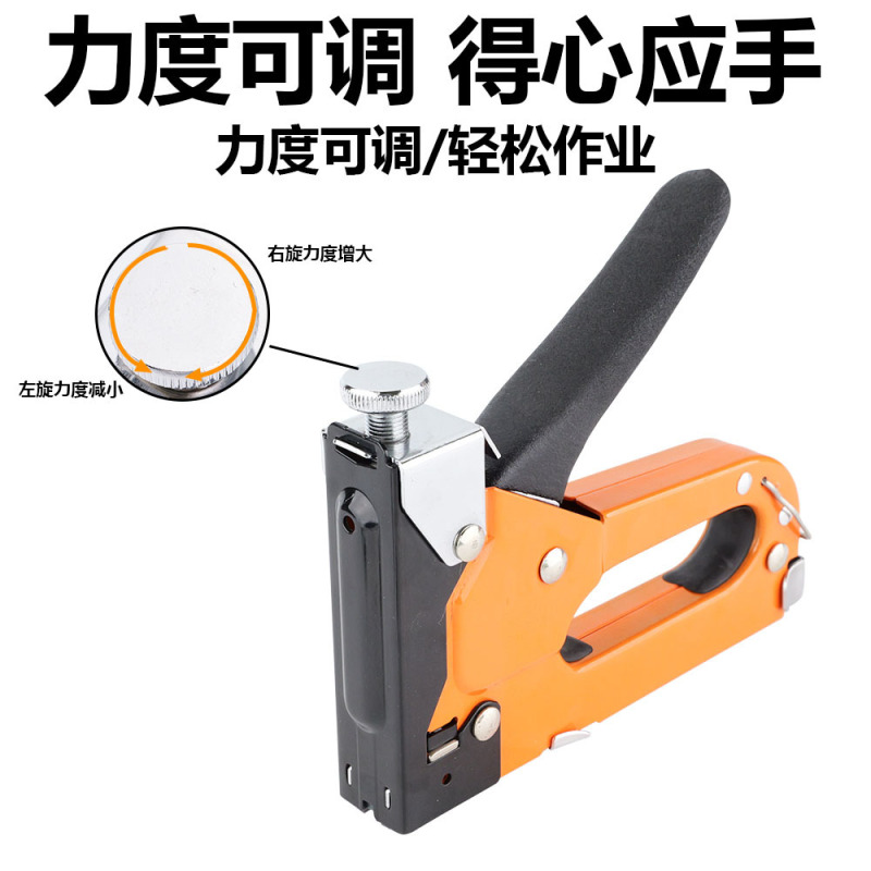 手动打钉枪三合一码钉枪木工家用装修钉枪器射钉器油画相框打钉枪|undefined