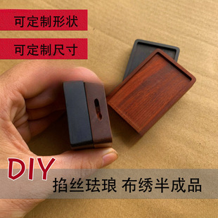 Filigree DIY Semi-Finished Products Semi-Finished Products Can Be Semi-Finished Mahogany Glue DIY Base Cloth Embroidery Enamel