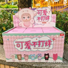 正規版Hi Toy海創Nommiもち米-可愛いです。