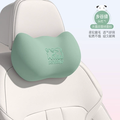 Cushion Driving Waist Protection Artifact — Headrest - memory-foam-single-headrest-xianggu-green-t-567ab-g