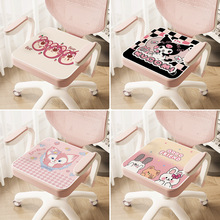 夏季冰丝凉席坐垫办公室久坐屁垫电脑椅子凉座垫汽车座椅透气垫子