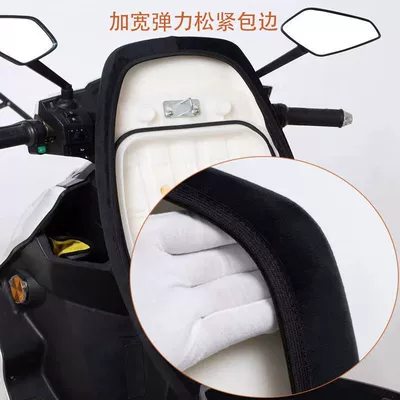 Motorcycle cushion | Cover for Autumn and Winter