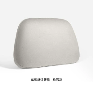 Headrest | Magnetic Attraction Mall Same Model - yu7-car-comfort-lumbar-support-pine-gray-1-pack
