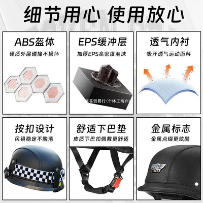 Ha Lei – Retro Motorcycle Auto Parts and Accessories
