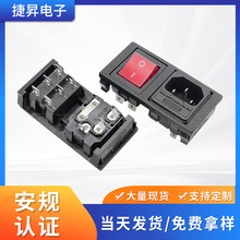 JR-101-1FSCһԴ U_P ̨JECƷƿʽ