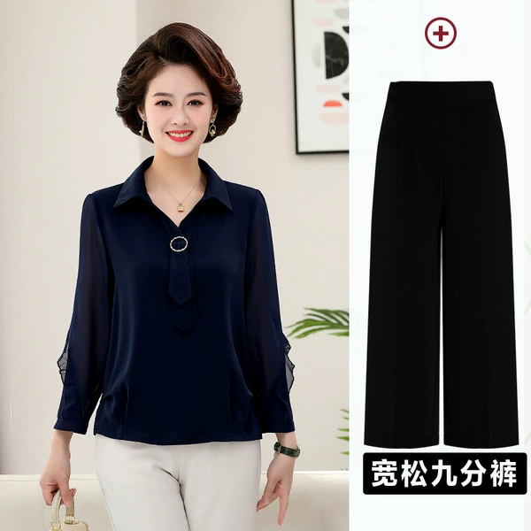 Navy blue + loose pants