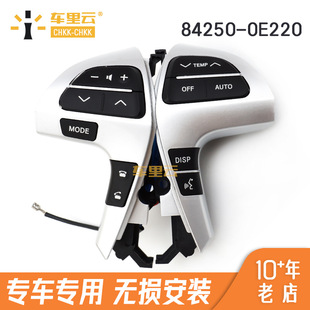 �m���11-13�S��h�m�_ ����P���I����{�������_�P 84250-0E220