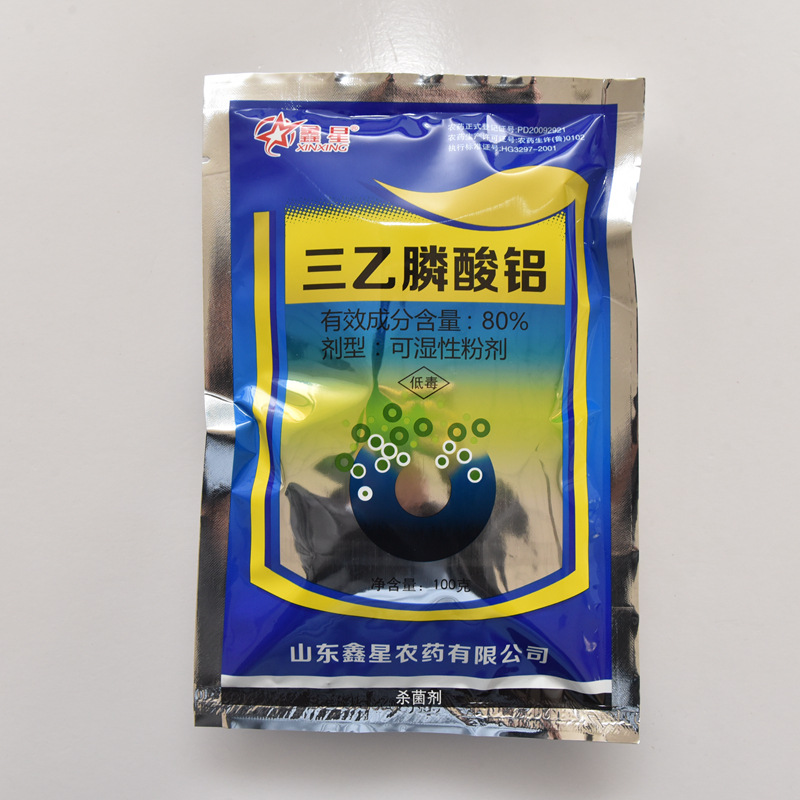 微信图片_20230130164025