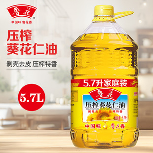 ��������ȥƤ��ե�������Ϳ�������4L5L5.7L��ե��ֲ����