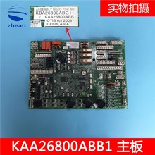 ���ӊW��˹���GECB����KAA26800ABB1/KBA26800ABG1ȫ��