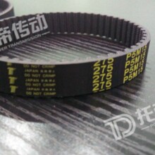 �ձ�TSUBAKIƤ�����IƤ�� 275P5M15 ����ͬ���� Ƥ��