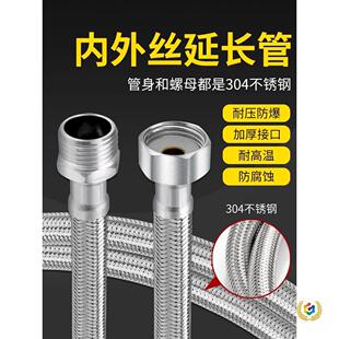 4�փ���zܛ�ܼ��L���L��304���P䓾�������Mˮ���͸ߜط����͉�