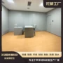 卫生间墙面谈话防撞洁具