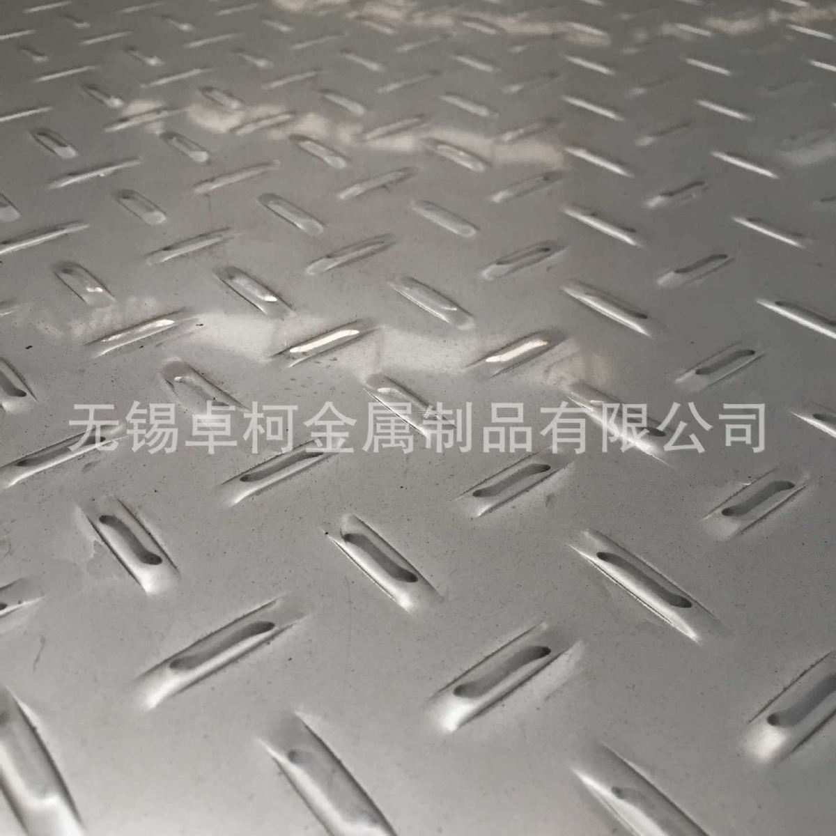 304不锈钢花纹板太钢张浦宝新冷轧不锈钢冲花批量生产防滑板