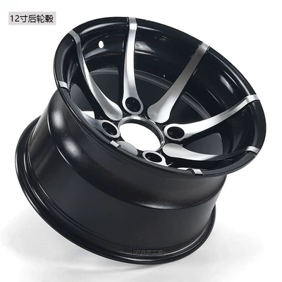 Atv Beach Vehicle Off-Road Hub - rear-hub