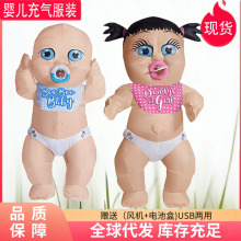 �羳��ʥ������ѷ���߽����ɶԸ����ż��Ӥ������ŮӤ��������װ
