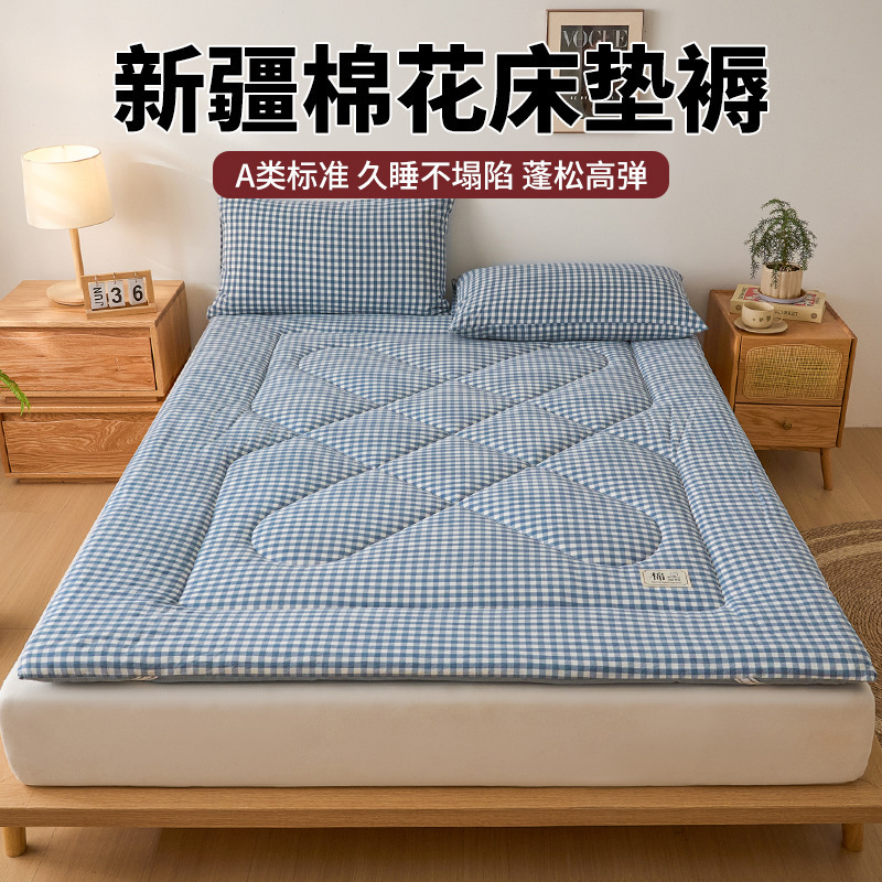 Colchón de algodón de Xinjiang dormitorio doméstico colchón dormitorio de estudiantes alquiler colchón especial colchón de tatami