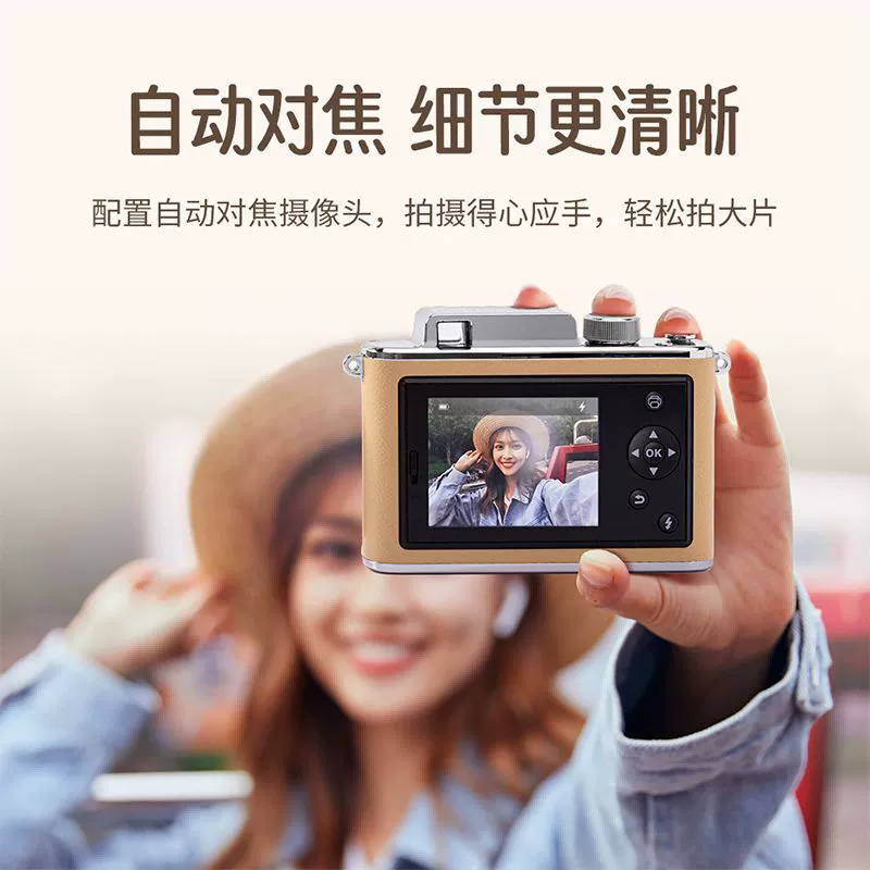 Polaroid, фото, принтер, мобильный телефон, камера, биде для любимого, Z2