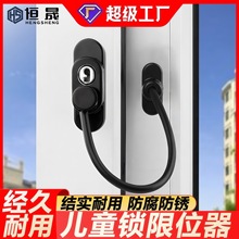 ���������i�_����λ����ȫ���o���I��ͯ�T����ȫ�i�����_����λ��