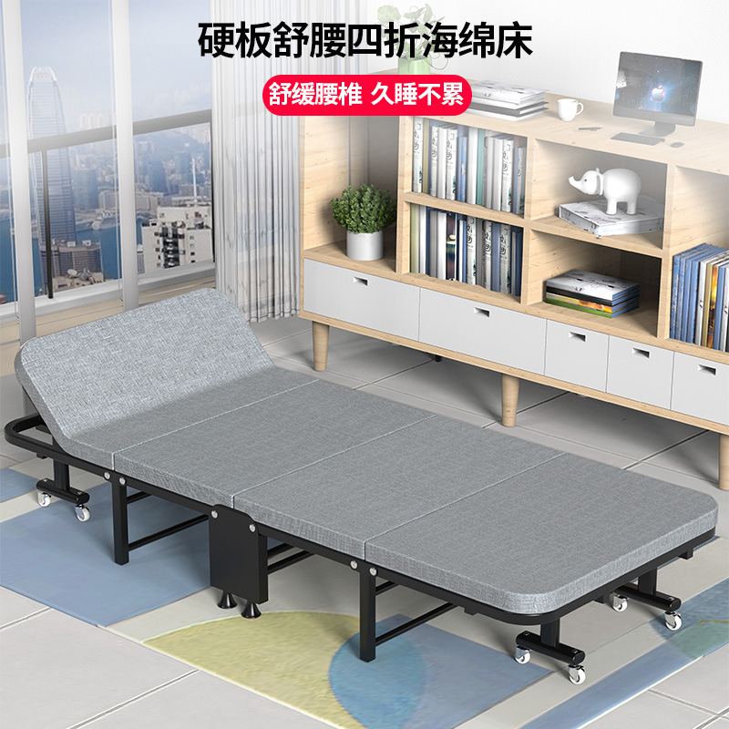 Lino de cuatro veces esponja plegable cama Oficina individual almuerzo cama reclinable casa simple siesta cama plegable al por mayor
