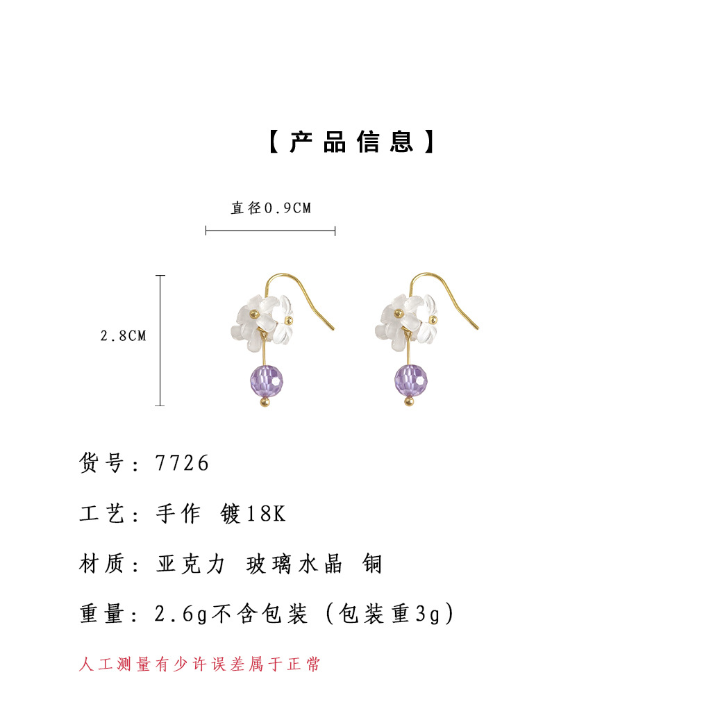 哭晕.jpg