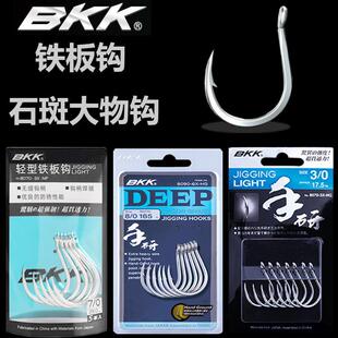 BKK�����F���h8070-3X��̼������е��̾����hʯ���h឵��
