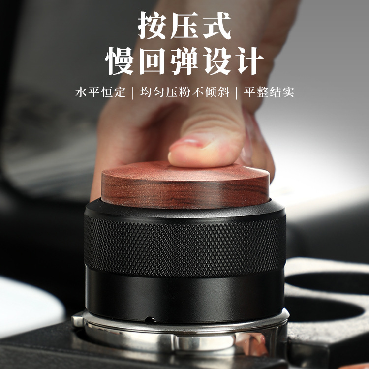 Press-type powder hammer, Italian powder spreader, stainless steel powder press, balanced powder hammer, rebound 51mm58mm