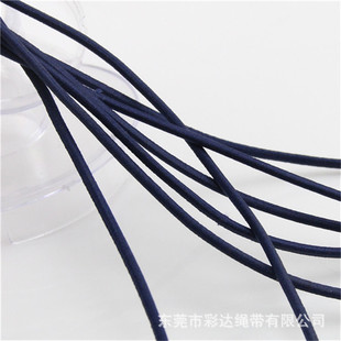 ��}2.5MM�����{ɫ�A���������K�ɾo���K�ӗl�b����diy�K��