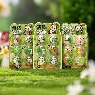 �¿��3D�u�u���Ų��N��ͯ�ɐ��W���N���֙C��Ȥζ�b��N���l