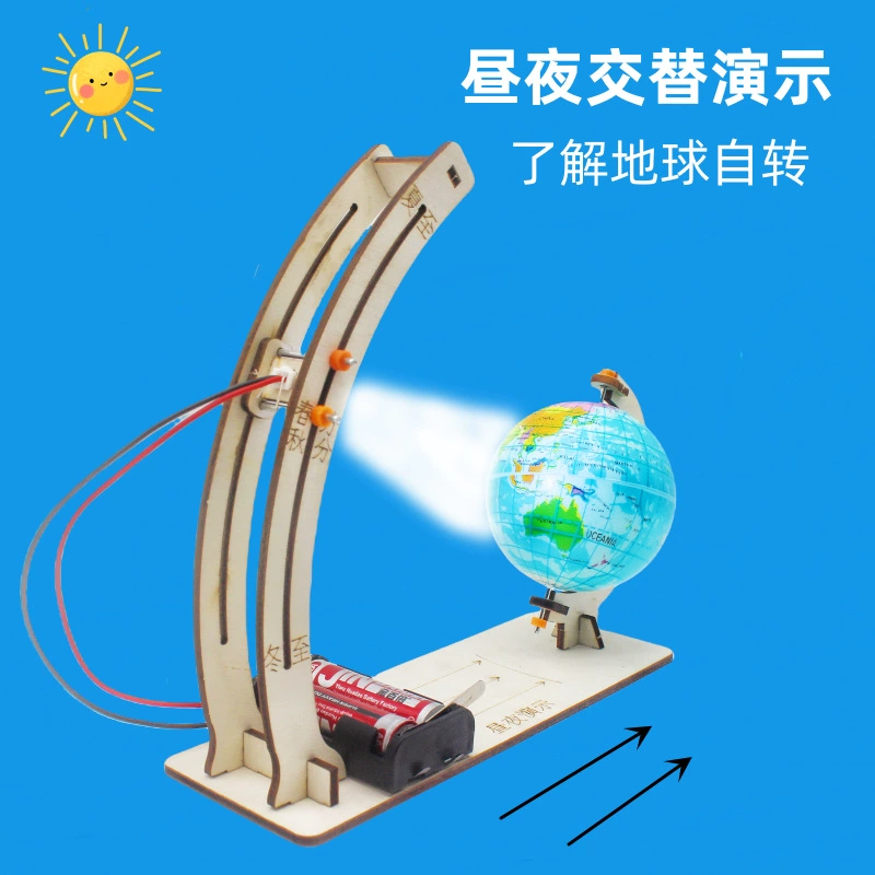 Научный эксперимент «сделай сам», демонстрационная модель земли, дня и ночи, детская научно-техническая ручная работа, небольшое производство, учебное пособие, пакет материалов
