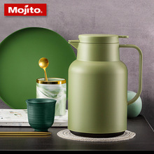 日本mojito保温壶玻璃内胆家用保温水壶大容量暖壶热水瓶热水壶