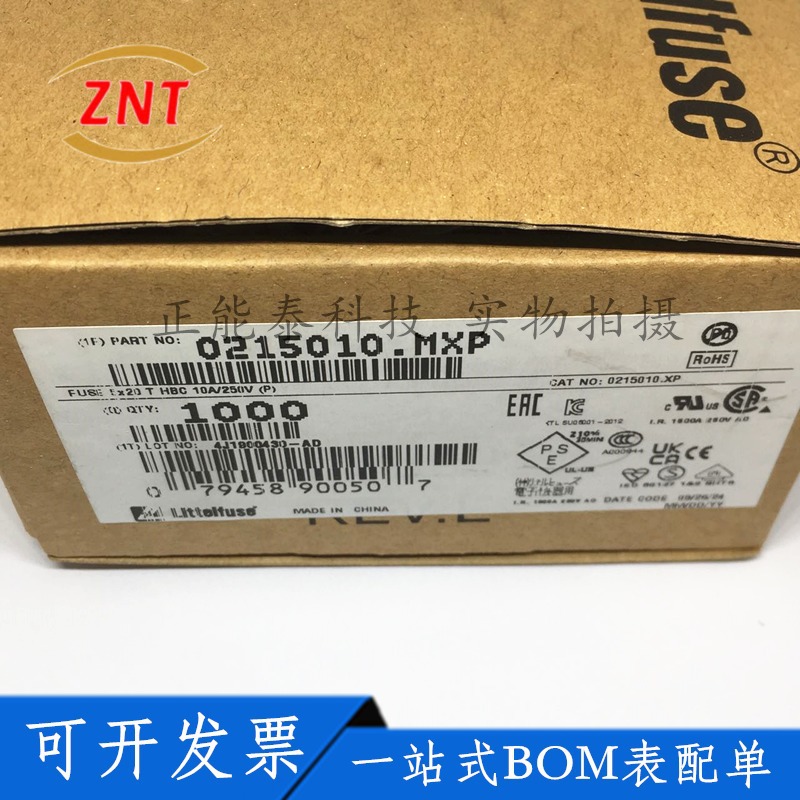 0215010.MXP美国力特5*20 慢熔陶瓷保险丝管 T10AH250VP 10A/250V