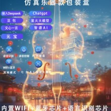 �߿Ƽ��Ƽ���AI���ܟ�������֧���{����ģ�͹Ź~���ٷ������ͶY��