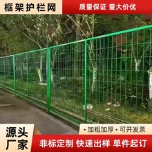 �F·����o�ھW��·�F�z߅����ڹ��S���x���o�F·���x�ř��o�ھW