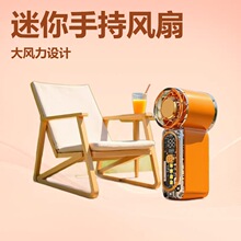 �羳�¿�X699�����ֳ�С�L�� usb��늿ڴ��L�ȱ�y����С�L�ڶYƷ