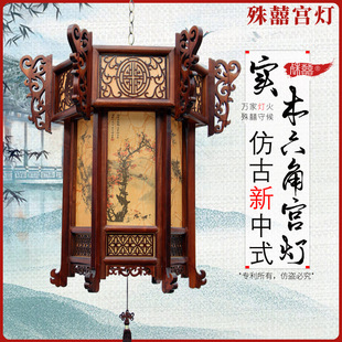 中式仿古实木宫灯别墅大门门头中国风阳台寺庙过道节日灯笼吊灯-阿里巴巴