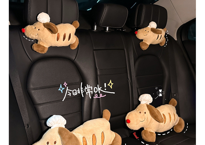 Car Headrest Neck Pillow, In-Car Cushion, Car Seat Pillow, Cute Girl's Driver's Seat Lumbar Support Set, Pair